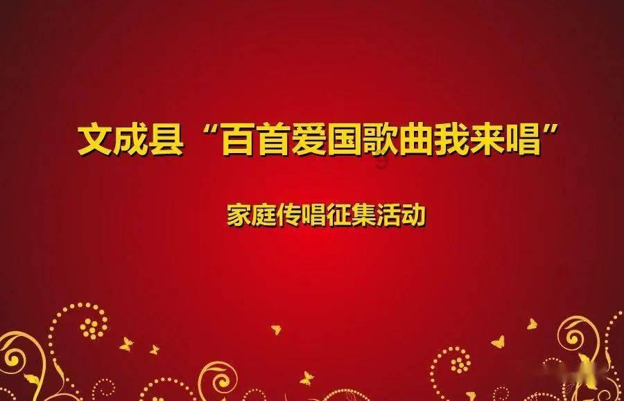 政协无锡市十五届三次会议胜利闭幕