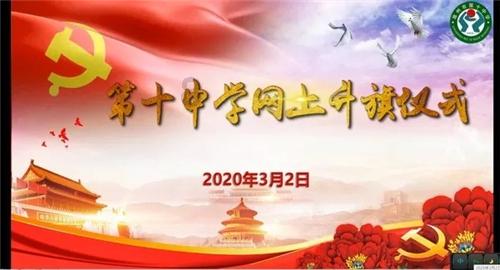 滚动的奶酪
