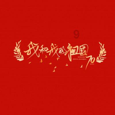 孕妇身体的抵抗力下降最容易患上感冒，怎么预防？游戏画面