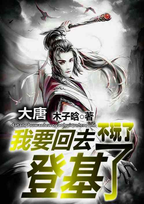 从高流量到高质量 委员建言北交所这样“破圈”