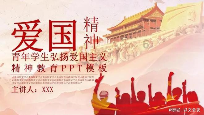 独眼方块找出口无敌版