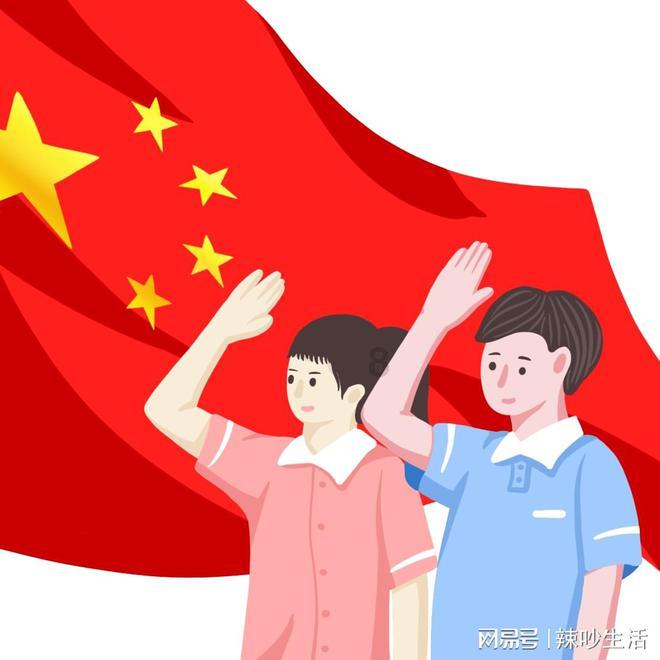 投个篮