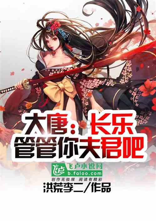迷失在荒野