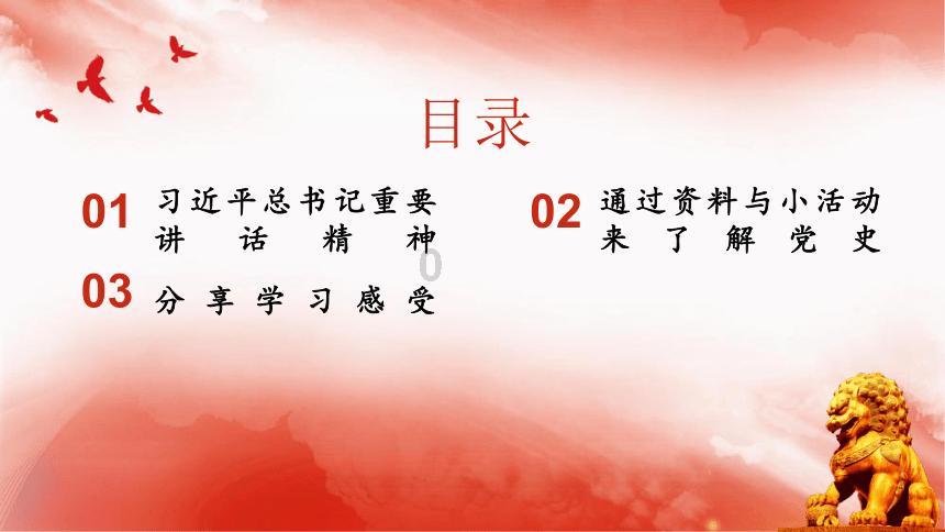 你好江西 | 千年窑火，生生不息