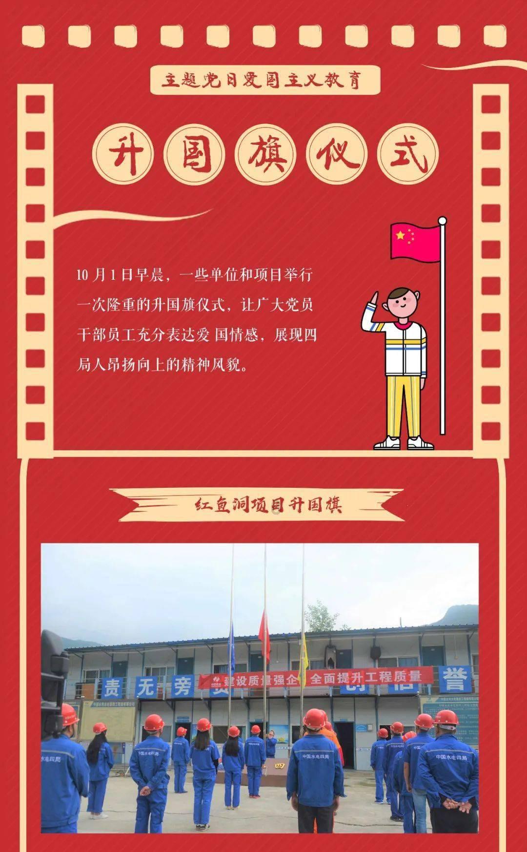 逃离复古建筑