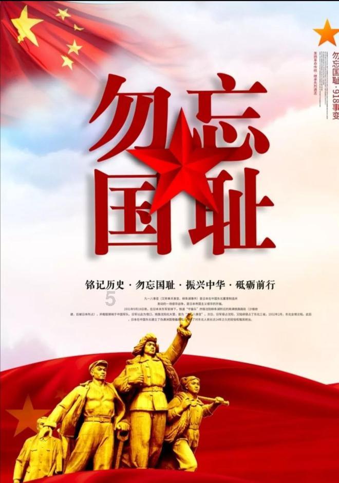 迷路的老奶奶