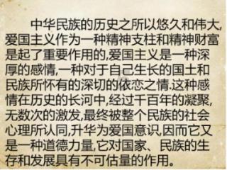 皇牌空战7