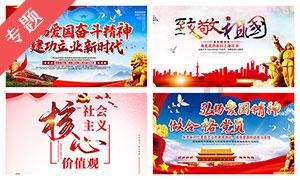 一个大问题
