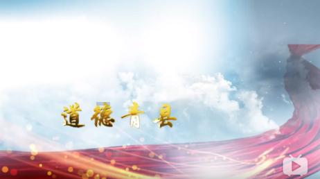 长安福特新能源,福特电马重庆区域上市发布