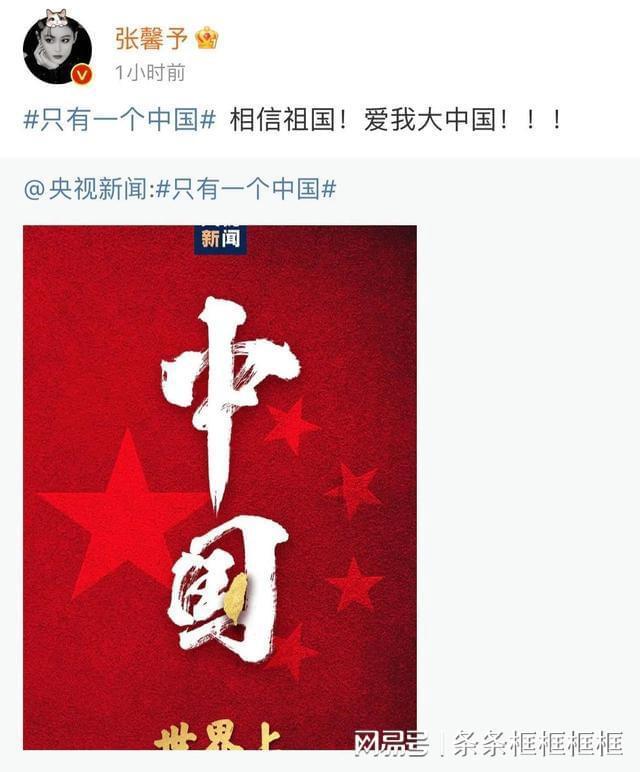 一套珍品