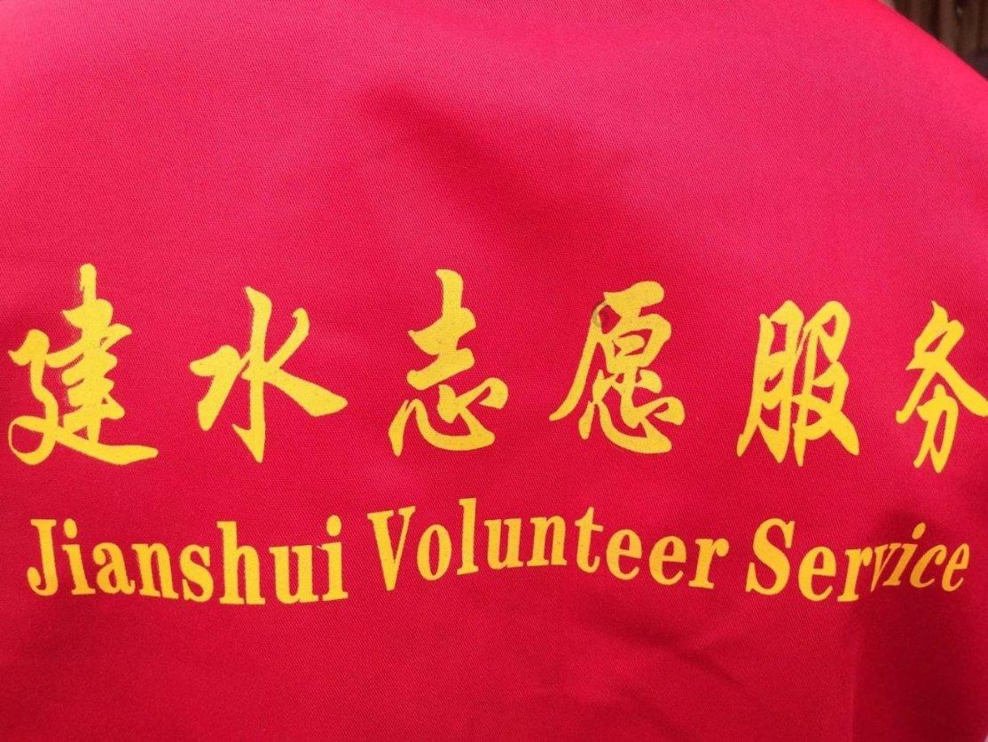 大象早报｜河南省考已报名11.5万人；普京跳入冰窟窿冰浴