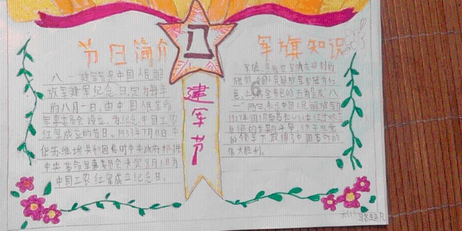 “借钱消费”不可任性