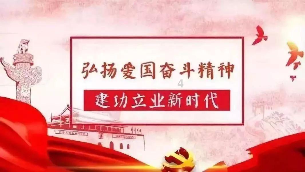 英雄联盟
