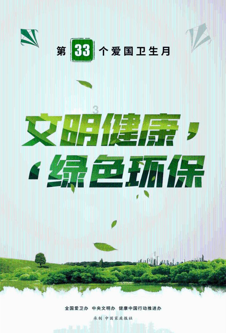 2024中国“财经大学”排名,上财痛失榜首宝座,中财大仅排第五