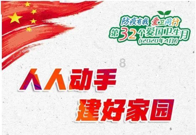 86岁老人时隔9年再次股骨颈骨折，系统性治疗是关键