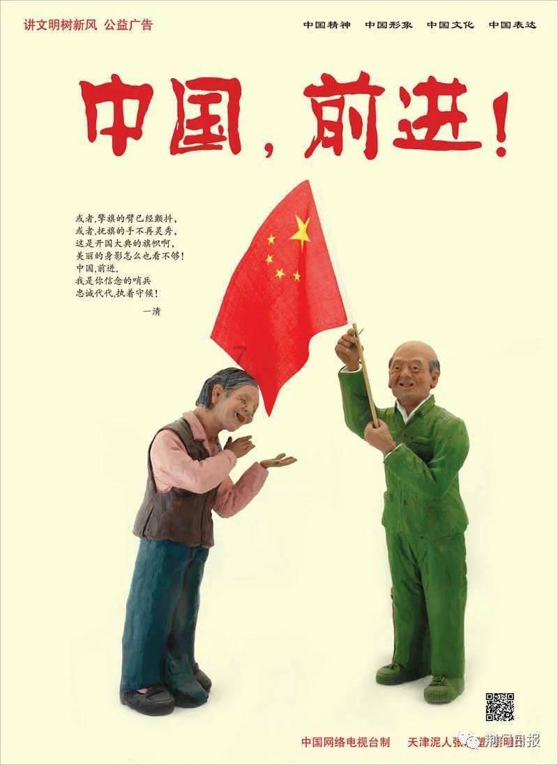 法拉第的缺陷