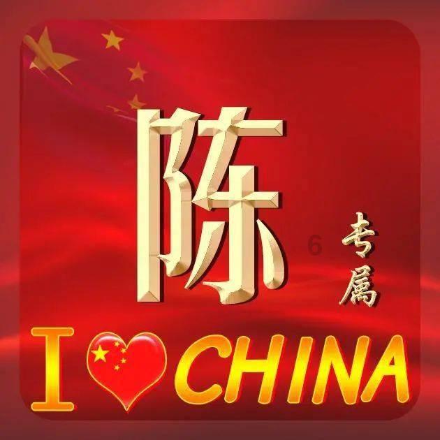 华夏日经ETF再次盘中临停