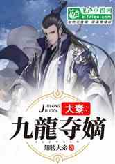 【阳光关注】奋斗是青春最好的徽章