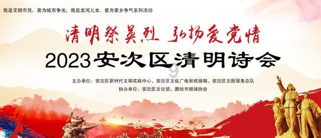 素描小子跑酷