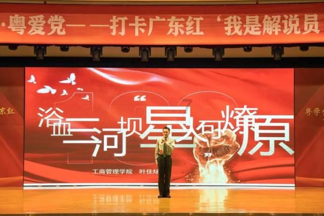 《新倩女幽魂》不做动画电影真屈才!吟潮新CG的含金量懂不懂啊!