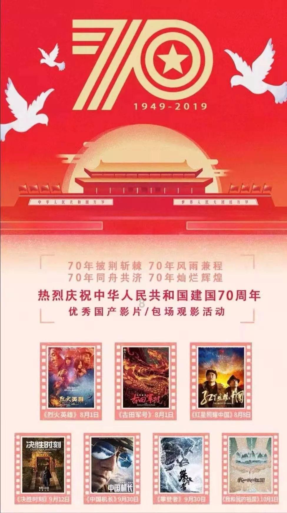 【两会关注】2023年贵州推动高质量发展迈出坚实步伐
