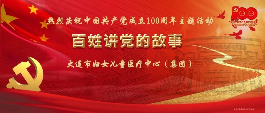 救援中世纪女王