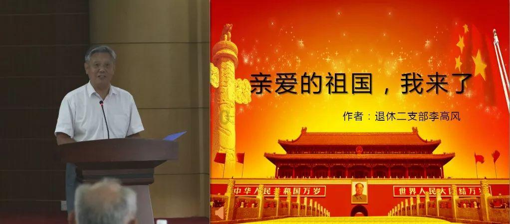 虫虫助手下载