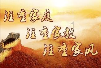 电脑耳机前面插孔没声音游戏画面