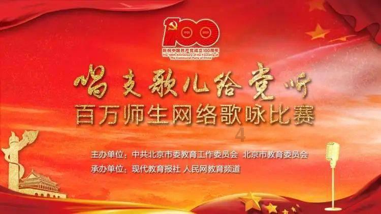 容县:腊月八角嫁接忙 助力“致富果”增产丰收