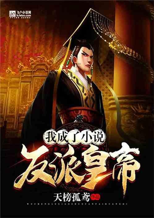 柴人决击