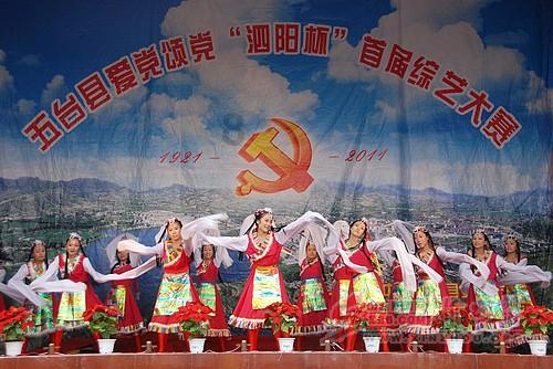 次元喵
