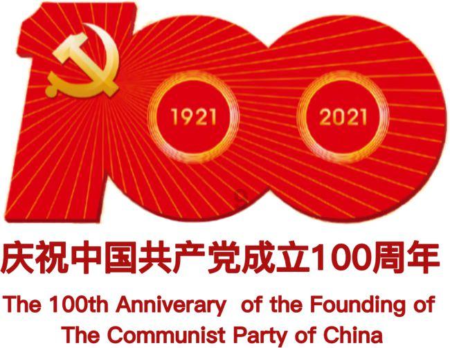 新糖果怪物