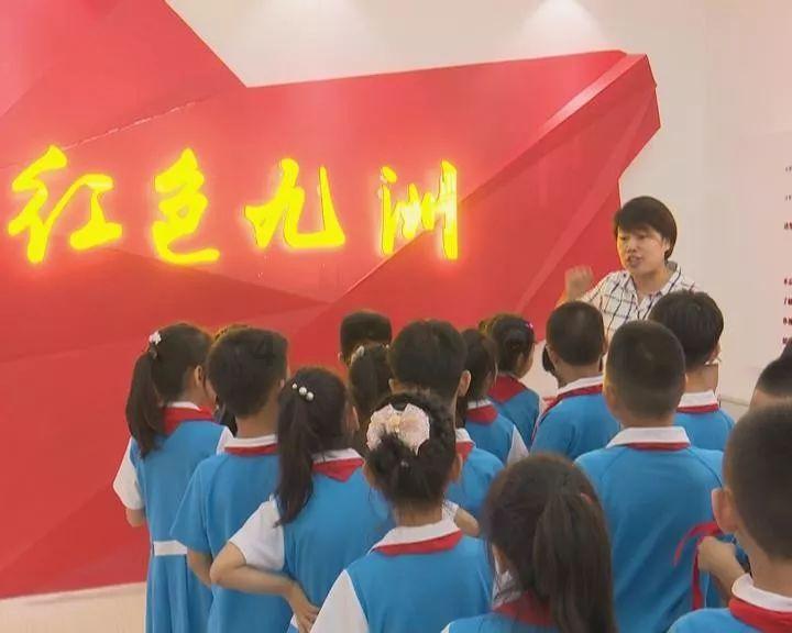 瑞德的冒险之旅中文版