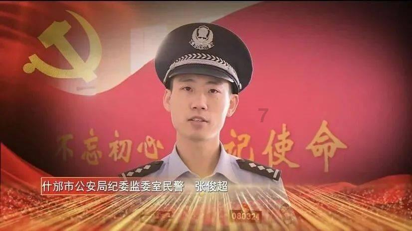 著名画作拼图