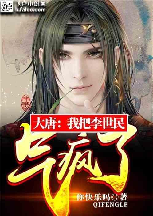 蓝狐视频