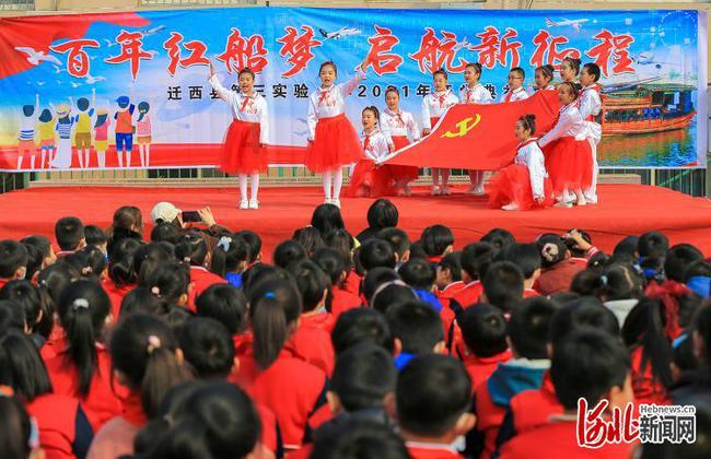 考雅思报名费用2023年多少钱游戏画面