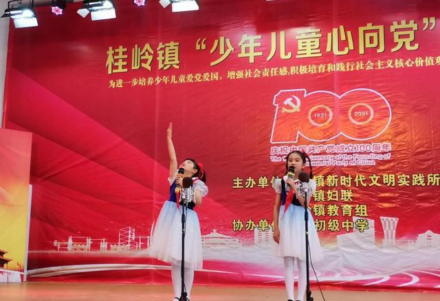 落马部级“老虎”姜志刚被点名：违规使用财政资金建楼堂馆所