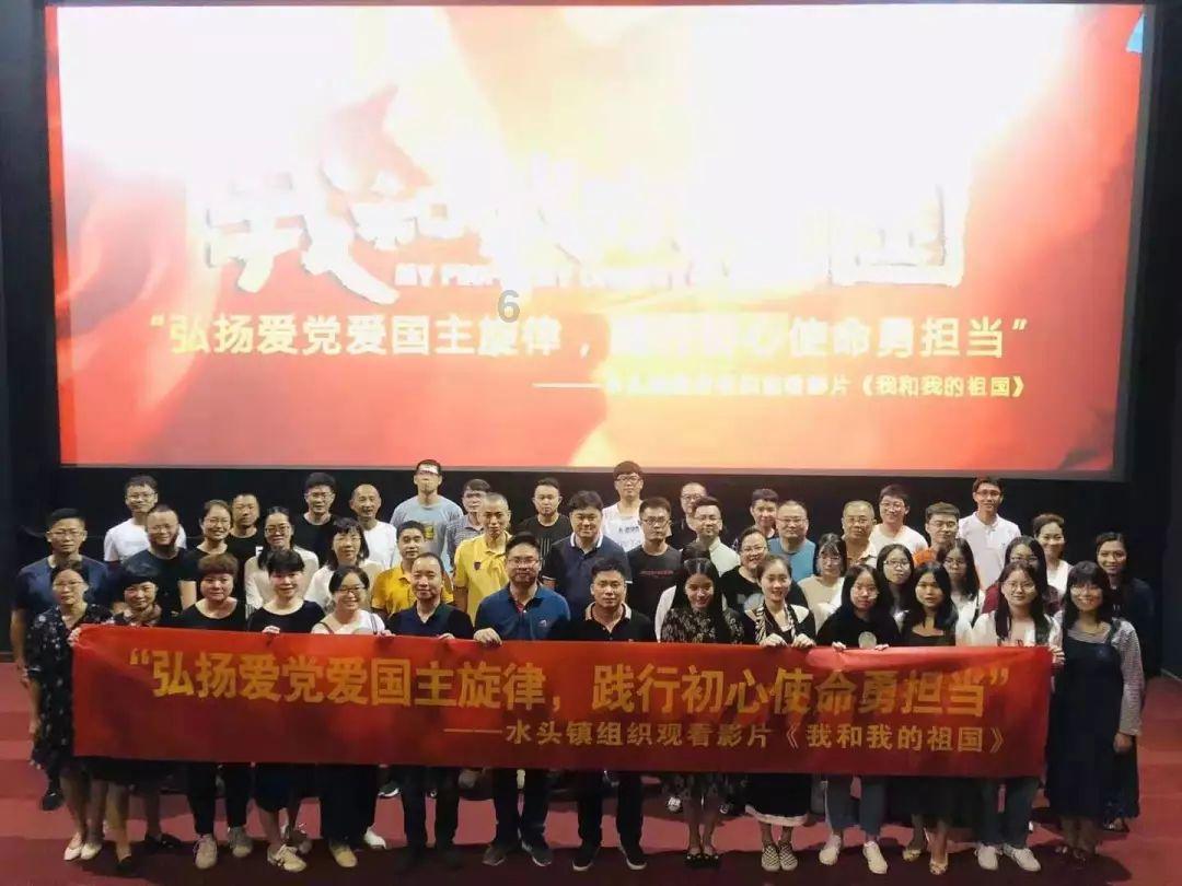 疯狂的聚会
