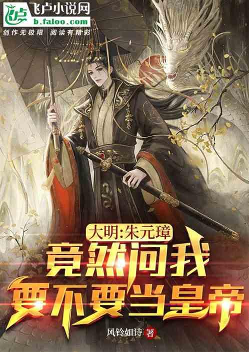 摇滚乐团的装扮