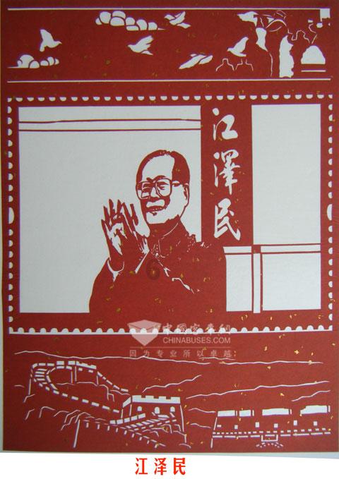 逗小猴开心系列191