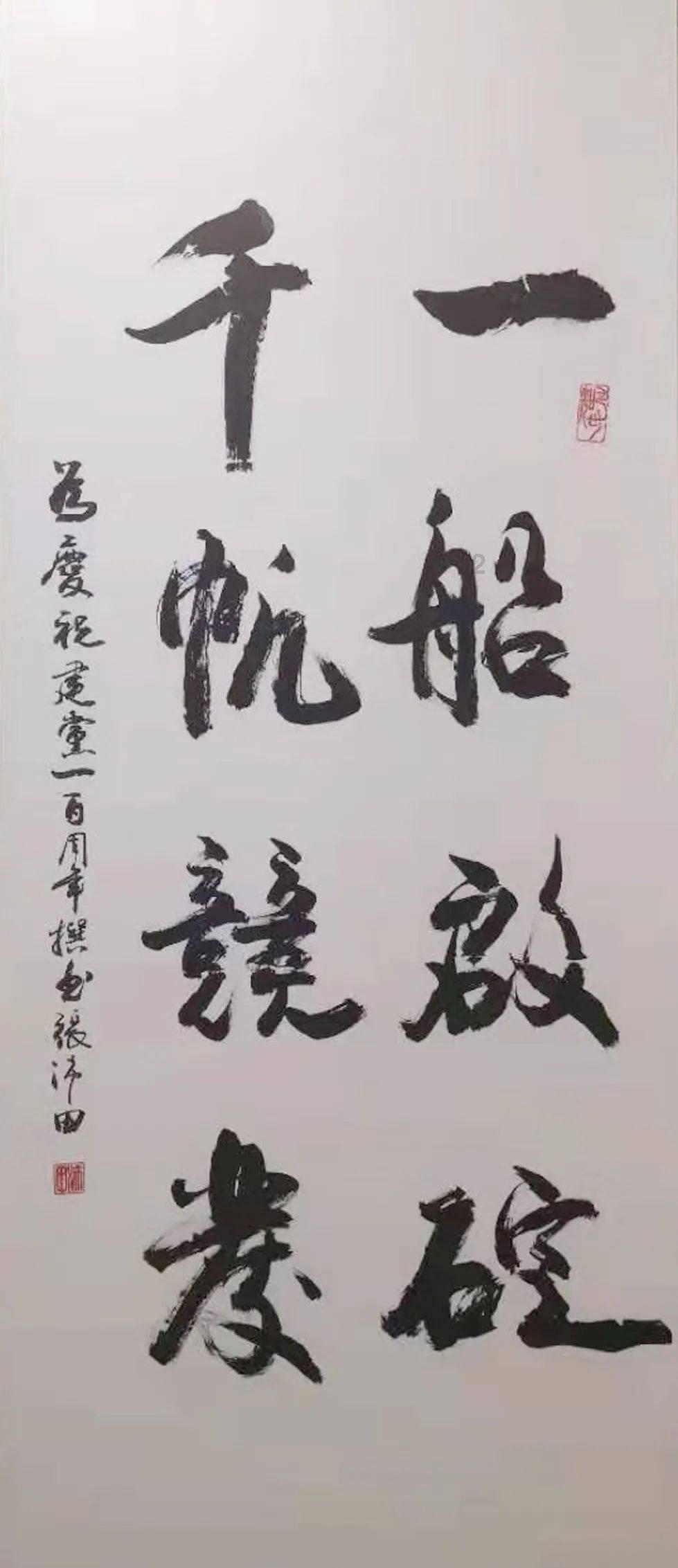 新春走基层·牢记嘱托绘新景|顾家台村民宿小院主人顾彩霞:回村创业越来越有奔头