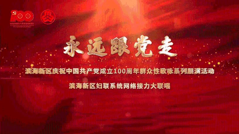 重庆：2023年18．6万辆新能源汽车免征购置税超32亿元