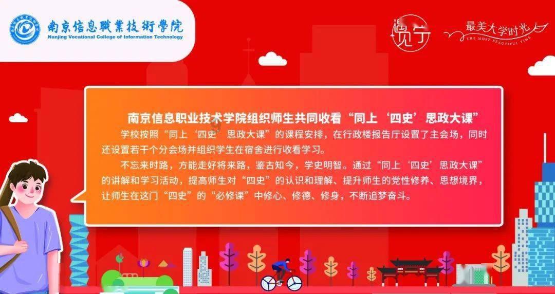 怎么解决肚子胀气便秘游戏画面