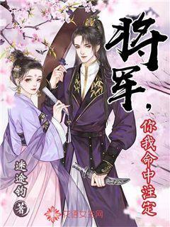 矮人国之战3无敌版