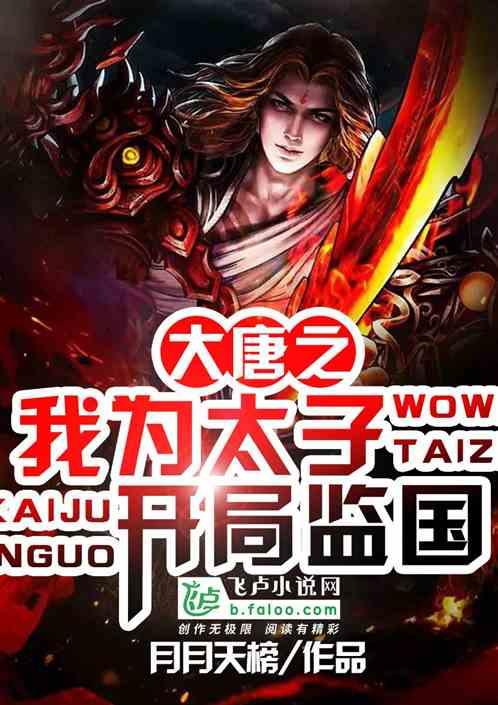 男生会有摸女生脚的欲望吗游戏画面