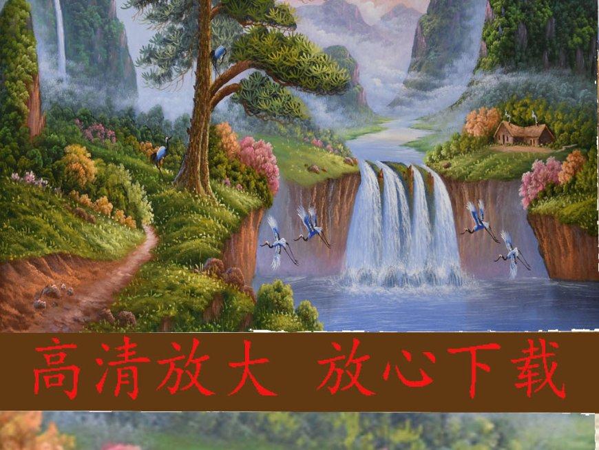 12星座时尚装