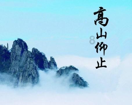独眼萌怪的爱情