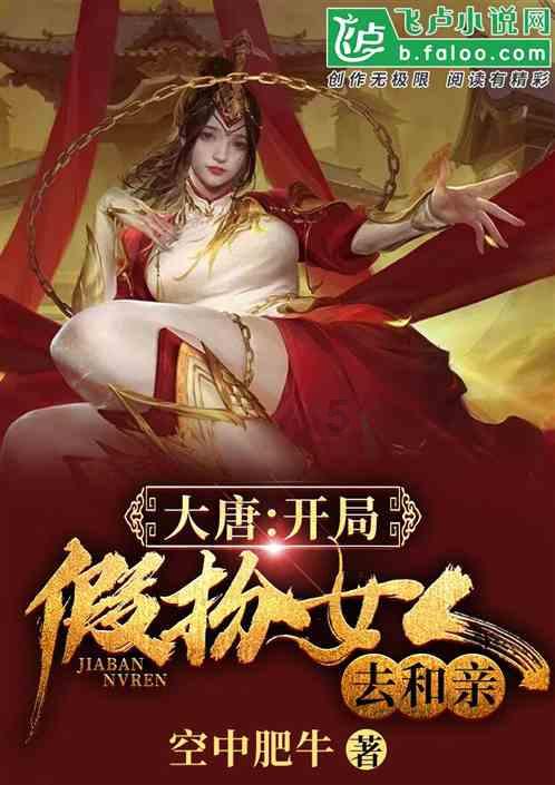 阜阳这个厅,为啥这么火?