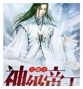 公主风的装扮