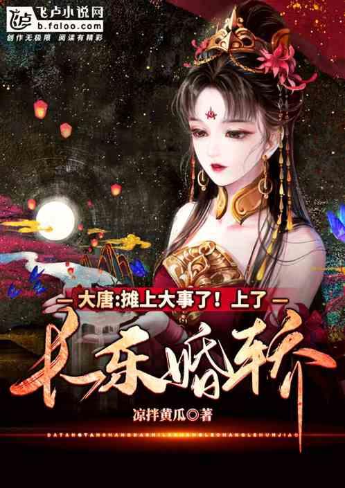 市城管委加强节前安全生产监管工作
